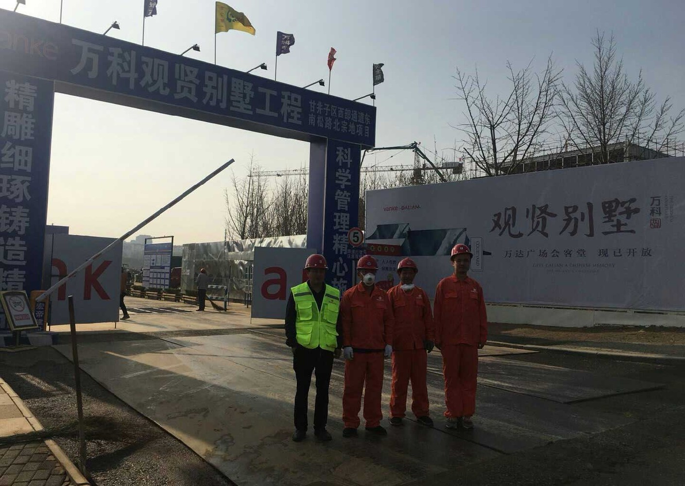 大连万科观贤别墅电渗透防潮案例