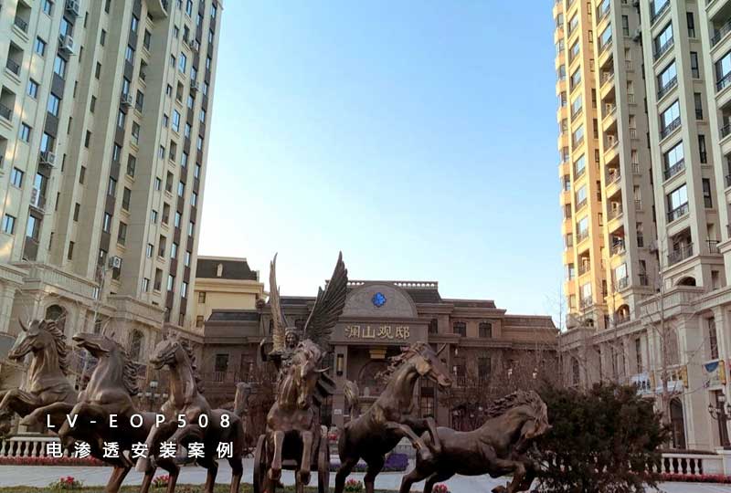 辽宁朝阳澜山官邸电渗透防潮