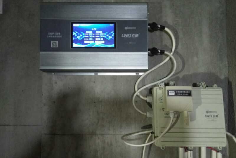 义乌市立威电渗透防潮施工