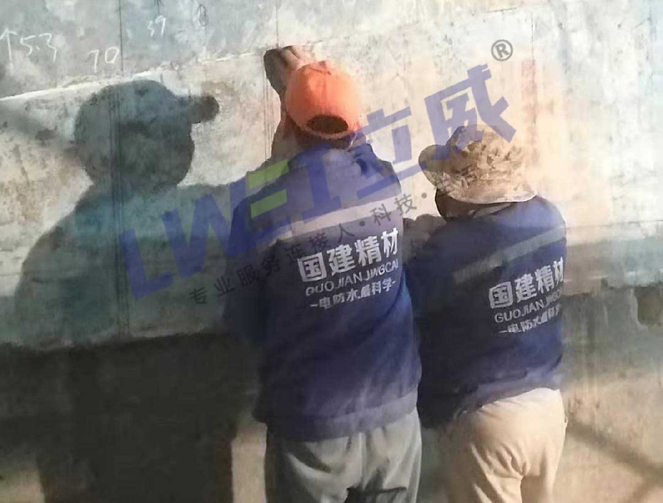 徐州君邑别墅地下室防水防潮工程成功实施案例