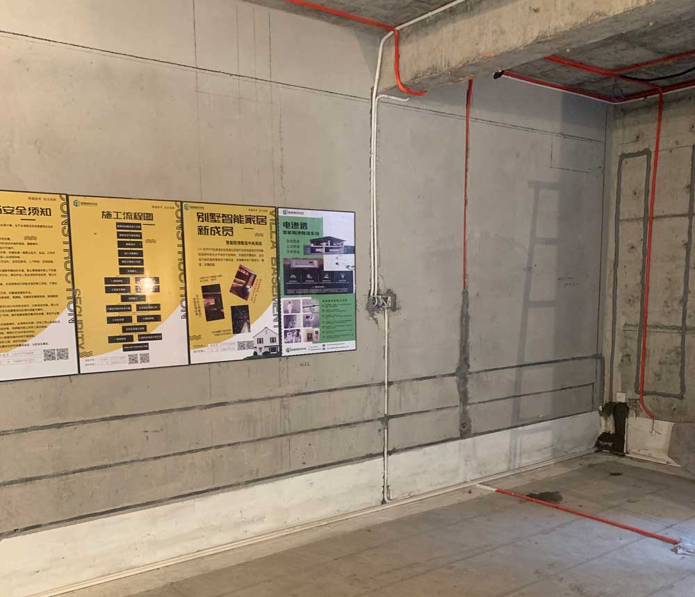 安吉緩山别墅防潮：立威电渗透系统破解山区地下室潮湿难题